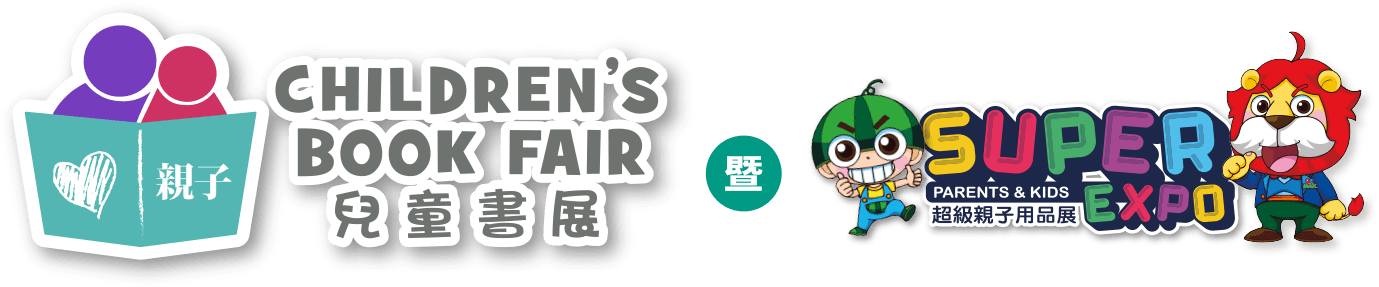 CBF - Echo Carnival HK 合作夥伴